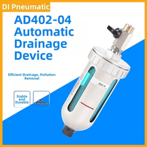 SMC <span class=keywords><strong>AD402</strong></span> เครื่องอัดอากาศแบบระบายน้ำอัตโนมัติ - Product Image 2