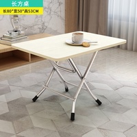 Ensemble de table de pique-nique Table d'extérieur de jardin Table pliante carrée extérieure portable