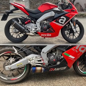 Système d'échappement modifié pour moto Aprilia GPR125 GPR150 <span class=keywords><strong>GPR</strong></span> 125 150, tube de liaison intermédiaire en acier inoxydable, connexion silencieux 51mm - Product Image 5