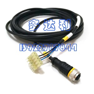 สายเคเบิล Carrier G7208dt0019qcled1 Exv 30xa ขั้วต่อวาล์วขยายอิเล็กทรอนิกส์ อุปกรณ์เสริมเครื่องปรับอากาศส่วนกลาง - Product Image 2