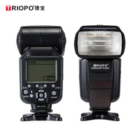 Triopo TR-982C III TTL Kamera Flaş Işığı GN58 LCD+G4 2.4G ile EOS 5D Mark II III 6D 7D 60D 70D ile Uyumlu