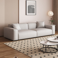 Ensemble de canapés d'angle en tissu durable de style crème minimaliste moderne avec rembourrage en éponge pour salon, appartement, hôtel