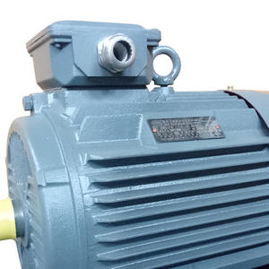 Moteur asynchrone triphasé YE4 à norme nationale, 112M2P4, bobinage tout cuivre, boîtier fer-aluminium, haute performance - Product Image 1