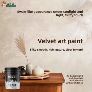 <span class=keywords><strong>Peinture</strong></span> murale décorative artistique métallisée scintillante écologique à base de résine <span class=keywords><strong>acrylique</strong></span> liquide à texture <span class=keywords><strong>velours</strong></span> doux pour intérieur - Product Image 1