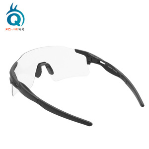 Gafas de Ciclismo Fotocromáticas Xq-Hq, Marco Tr90, Sin Polarizar, Protección UV 100, Gafas Deportivas Unisex para Bicicleta de Montaña y Carretera - Product Image 4