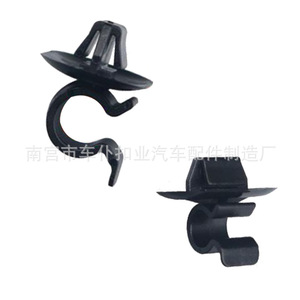 Clip de fixation de barre de soutien de capot de voiture Smooth Sailing L61 en plastique jaune pour Citroën C2 Peugeot 206 - Product Image 3
