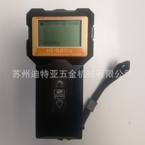 Kett Hi-520-2 Concrete <b>Moisture</b> Tester Digital <b>Meter</b> For Concrete And Mortar Measurement - Product Image 5