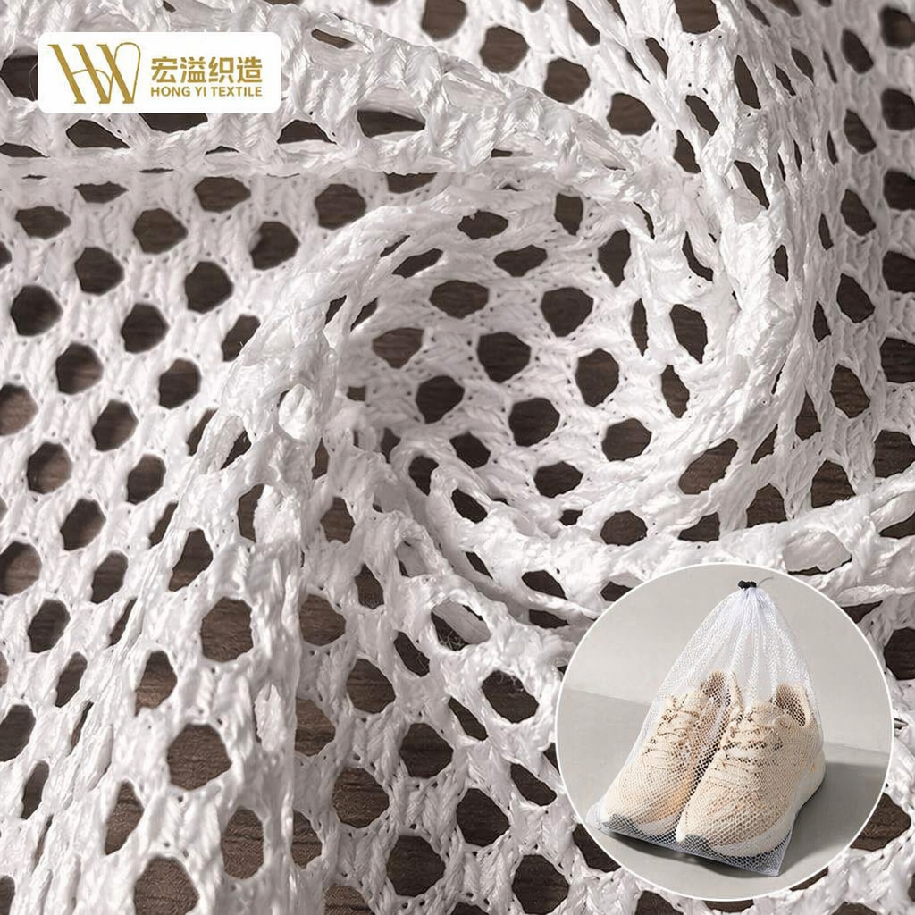 Custom Color 100% Polyester Warp Knitted Mesh Fabric Lightweight Breathable for Shoe Upper