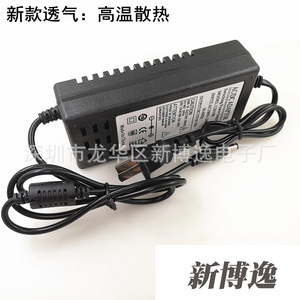 12V 10A <b>Power</b> <b>Adapter</b> DC Output 100-240V Input <b>US</b> Plug For Monitor LED Light Strip - Product Image 3