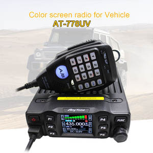 Radio mobile Anytone 778 UV VHF/UHF double bande CTCSS/DCS DTMF 5 tons Anytone à 778 émetteur-récepteur <span class=keywords><strong>Woky</strong></span> <span class=keywords><strong>Toky</strong></span> - Product Image 4