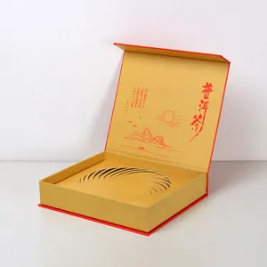 厂家热销豪华月饼廉价礼品包装盒带标志和设计月饼盒