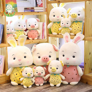 Cute Adorable Strawberries Piggy Bunny Plush Toy Stuffed Soft Animal Dolls Squishy Toys Birthday Gift <strong>Decor</strong> - Product Image 2
