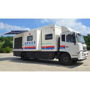 Vehículo ambulancia barato de <span class=keywords><strong>fuente</strong></span> de fábrica con alta movilidad - Product Image 5