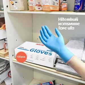 Gants en nitrile jetables bleus à haute élasticité, sans poudre, en caoutchouc de protection, pour la manipulation des aliments, été - Product Image 3