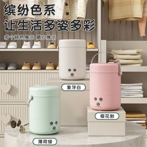 <b>Mini</b> <b>washing</b> <b>machine</b> with blue light sterilization, portable professional <b>washing</b> <b>machine</b> for mothers and babies, including - Product Image 3