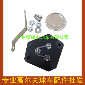 Accessoire pour voiturette de golf CLUBCAR EZGO - Fusible de chargeur YMH 1012101 66515 Métal 8*8*5 - Product Image 2