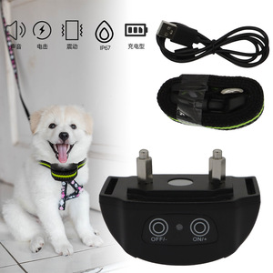 Collier anti-aboiement Green Dog 661, collier d'entraînement rechargeable avec vibration et son pour chiens - Product Image 3