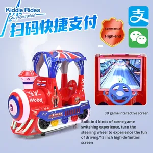 Hot Sale New MP5 Children's Plastic Electric <b>Swing</b> Machine QR Code Coin Operated Game Venue Commercial Use <b>Single</b> Person >3 - Product Image 6