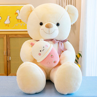 Ours en peluche avec jouet en forme de gland, marron, beige, rose, doux, poupée en peluche, OEM, ODM, personnalisé, vente en gros en vrac