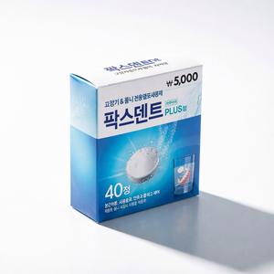 Tabletas Efervescentes para Limpieza de Dentaduras Postizas, 40 Unidades, Uso Diario - Product Image 1