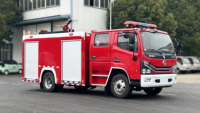 Chine nouveau Dongfeng de véhicule spécialisé Mini camion de pompiers de 4 tonnes de haute qualité de lutte contre l'incendie