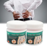 Crème à base de plantes 20g en promotion pour la sciatique, les douleurs du nerf sciatique, les douleurs lombaires et les douleurs musculaires