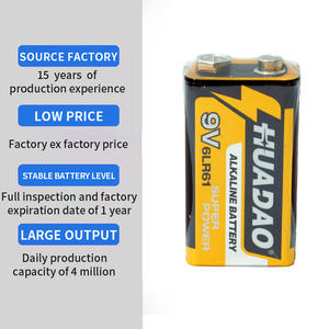 Batería Super Alcalina Cuanen de 9 Voltios, Pilas Primarias de Celda Seca para Electrodomésticos, Juguetes, Modelo 6LR61 - Product Image 2