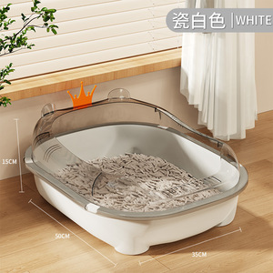 China Manufacturer 2026 Natural Bentonite Cat Litter Clumping Litter for Cat Toilet <strong>Pet</strong> <strong>Beds</strong> &amp; Accessories - Product Image 3