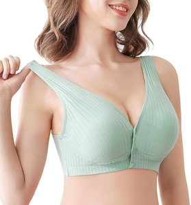 母乳育児ブラサマーコットン妊婦睡眠ブラマタニティ下着ワイヤレス看護ブラM TO <span class=keywords><strong>XXXL</strong></span> - Product Image 6