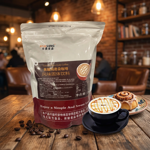Venta al por mayor 1kg 3 en 1 Caramelo instantáneo Macchiato Café en polvo Buen aroma Café Alto cafeína Cafetería Ingredientes - Product Image 1
