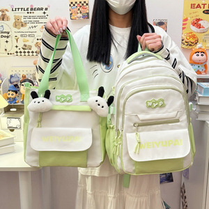 Nouvel ensemble de sacs d'école adorables 2 pièces, sac résistant à l'eau, ensemble de sacs à dos personnalisés pour collégiens, sac à dos en nylon pour adolescents - Product Image 4