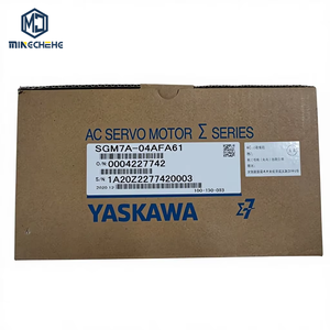 Motor Servo AC para Automatización Industrial SGM7A-04AFA61-Standard 400W de Baja Inercia con Freno para Equipos de Sistemas de Control de Fábrica - Product Image 1