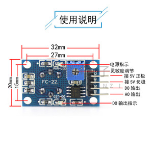 โมดูลเซ็นเซอร์แอลกอฮอล์ Mq-3 สำหรับตรวจจับก๊าซและแจ้งเตือนเพื่อความปลอดภัยในการตรวจสอบแอลกอฮอล์ในลมหายใจ - Product Image 3