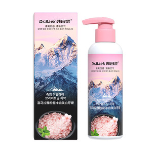Dentifrice au sel rose de l'Himalaya Dr.Baek 150g Blanchissant Haleine Fraîche Type Pompe - Product Image 5