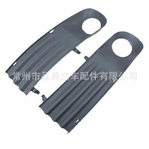 Rejilla de Luz Antiniebla Delantera para Volkswagen T5, ABS, 2003-2009, OEM 7H0807490B 7H0807489B - Product Image 2