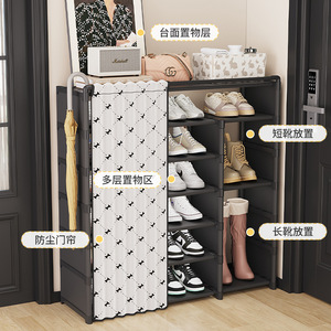 Meuble à chaussures anti-poussière multi-niveaux, rangement autoportant pour salon - Product Image 2