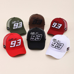 Gorra de Malla Bordada para Hombre <span class=keywords><strong>y</strong></span> Mujer, Gorra de <span class=keywords><strong>Tenis</strong></span> para Parejas, Gorra de Camionero, Gorra de Béisbol Transpirable, Gorra para Correr - Product Image 1
