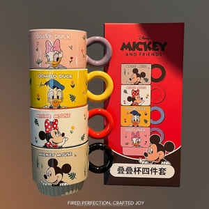 Set di 4 Tazze Impilabili in Ceramica <span class=keywords><strong>Disney</strong></span> <span class=keywords><strong>Mickey</strong></span> e Amici con Manici Grandi e Confezione Regalo per Casa e Ufficio - Product Image 6