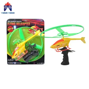 搞笑塑料拉线旋转发光二极管飞碟玩具透明闪光拉线直升机