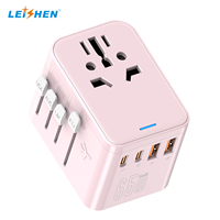 Adaptateur de voyage universel multifonction GaN 65W avec 2 ports USB-A + 2 ports USB-C, convertisseurs internationaux, prises UK AUS US EU, chargeur de voyage