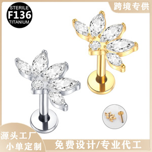 Flower Zircon Ear <b>Cartilage</b> <b>Stud</b> 16G 1.2mm 8mm Titanium Steel Piercing Jewelry Unisex - Product Image 5