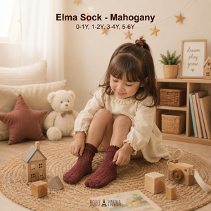 Calcetines suaves de color caoba hechos con fibras de primera calidad, elásticos, duraderos y transpirables para niños juguetones durante el día. - Product Image 1