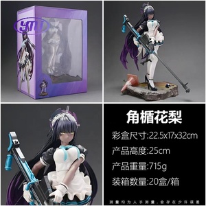 Figura Coleccionable <span class=keywords><strong>de</strong></span> Anime Blue Archive, Sniper Hanekawa, Escala 1/7, en Caja, Regalo, Manualidades <span class=keywords><strong>de</strong></span> Plástico - Product Image 6