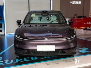 2026款510Max高级紧凑型新能源电动汽车510公里长续航高价值 - Product Image 5