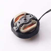 Micro moteur