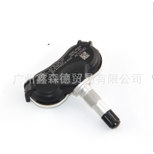 เซ็นเซอร์ TPMS XSD 433MHz แบบภายนอก สำหรับรถยนต์เทสล่า รุ่น 103460200A - Product Image 2