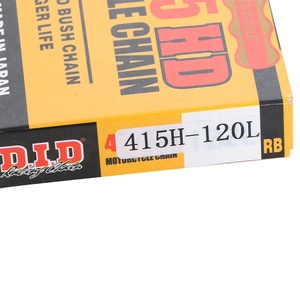 <span class=keywords><strong>Kit</strong></span> de chaîne de transmission à rouleaux haute performance 415H 120 maillons pour moto électrique tout-terrain Sur-Ron Light Bee X Segway X260 - Product Image 4