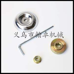 Pièces et accessoires pour tondeuse à gazon HZPJ Workhead, boîte de vitesses pour débroussailleuse avec écrou à pression, kit d'outils - Product Image 5