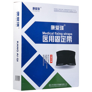 สายรัดพยุงเอว Kang Aiqi แบบยืดหยุ่นเต็มตัว ระบายอากาศได้ดี ปรับขนาดได้ S M L XL XXL สำหรับผู้ใหญ่ แบบพันรอบ - Product Image 5