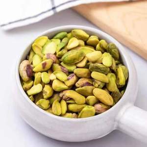 Mezza fetta di noce felice - Product Image 4